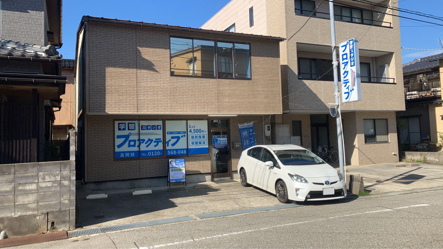 高岡校 教室風景2